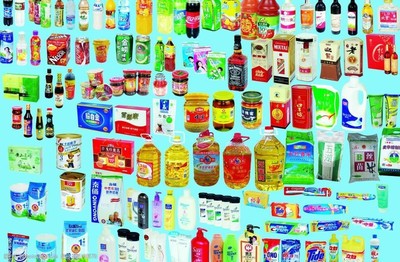 日用百貨 日常生活的無(wú)聲伴侶